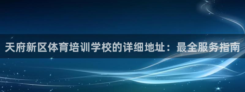 z6尊龙官方网站